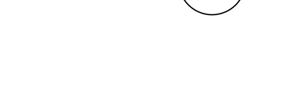 My Precious Little Villains Chapter 45 page 73 - 