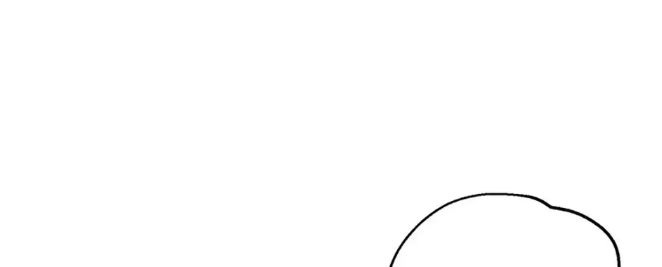 My Precious Little Villains Chapter 48 page 56 - 