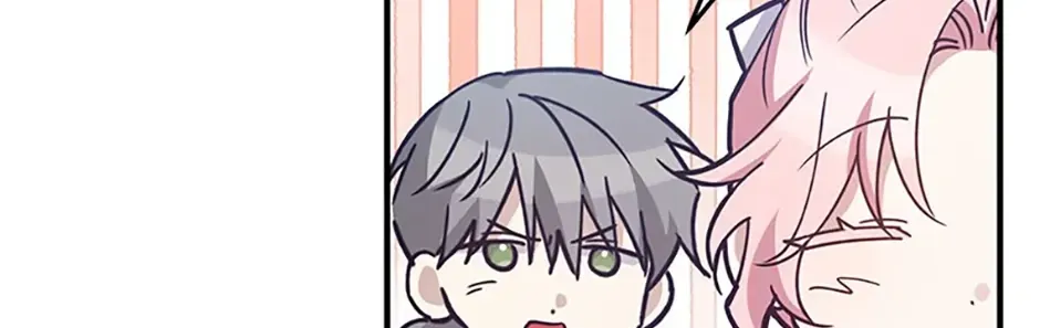 My Precious Little Villains Chapter 49 page 12 - 