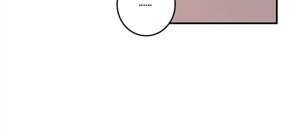 My Precious Little Villains Chapter 5 page 69 - 
