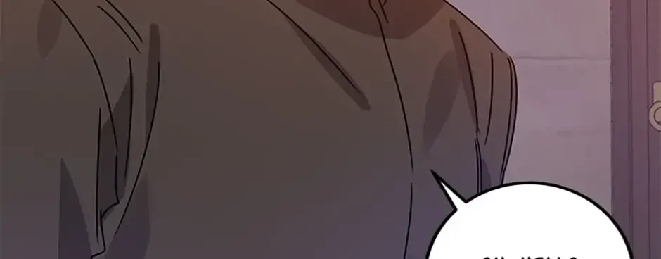 My Precious Little Villains Chapter 5 page 97 - 