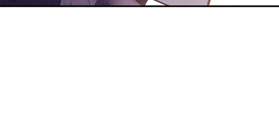 My Precious Little Villains Chapter 51 page 18 - 