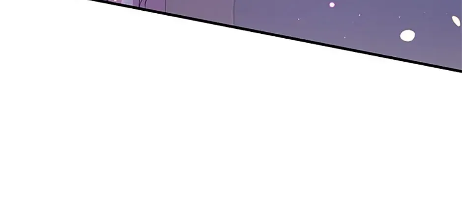 My Precious Little Villains Chapter 51 page 86 - 