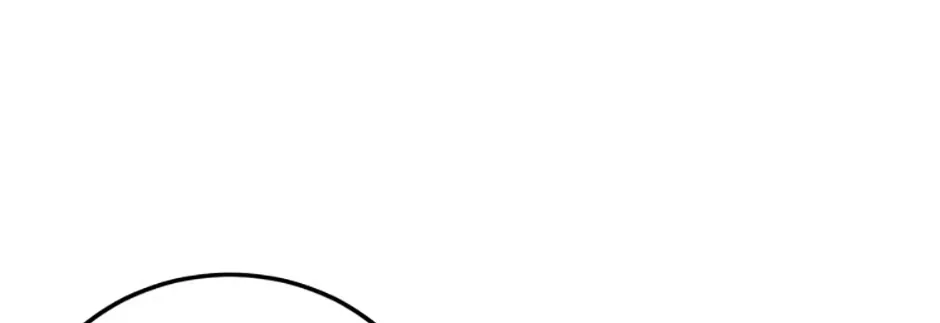 My Precious Little Villains Chapter 52 page 12 - 