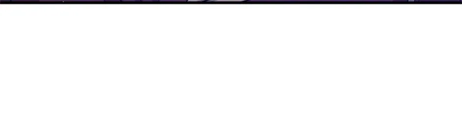 My Precious Little Villains Chapter 52 page 124 - 