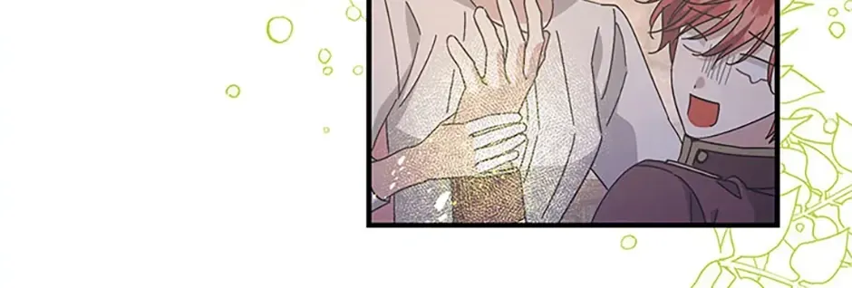 My Precious Little Villains Chapter 53 page 2 - 