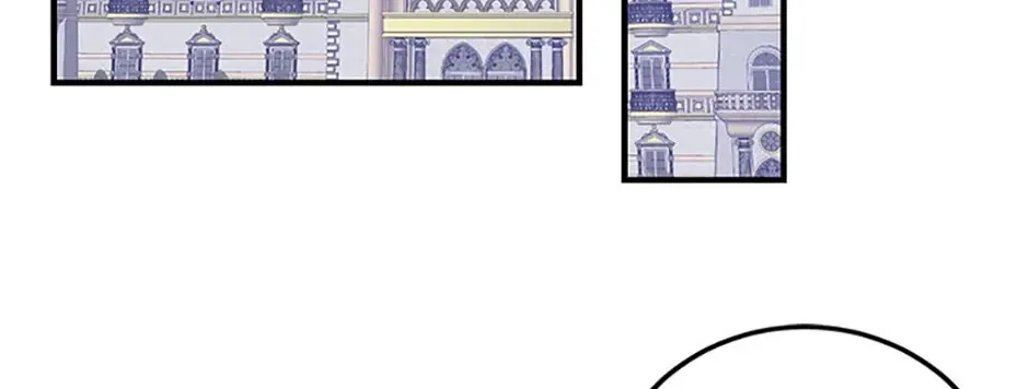 My Precious Little Villains Chapter 55 page 2 - 