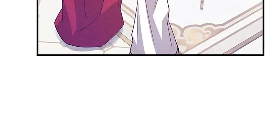 My Precious Little Villains Chapter 55 page 74 - 