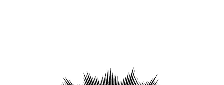 My Precious Little Villains Chapter 56 page 82 - 