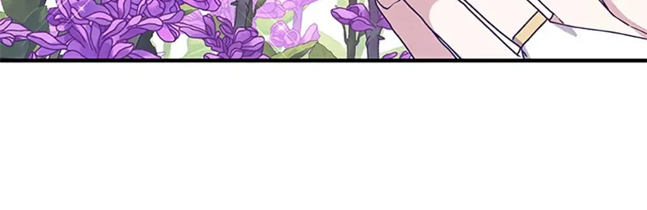 My Precious Little Villains Chapter 57 page 16 - 