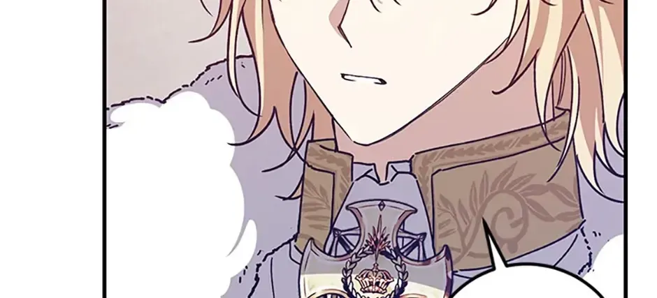 My Precious Little Villains Chapter 57 page 50 - 