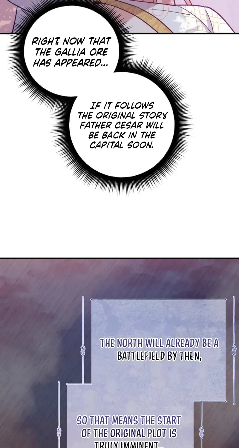 My Precious Little Villains Chapter 59 page 22 - 
