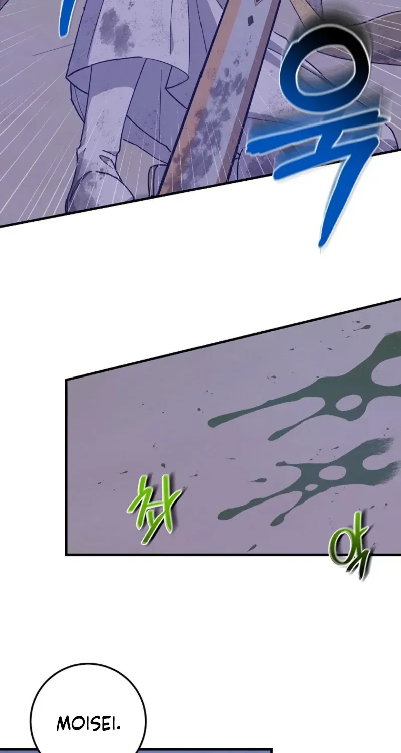 My Precious Little Villains Chapter 59 page 44 - 