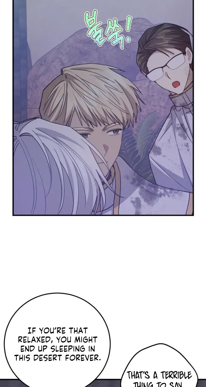 My Precious Little Villains Chapter 59 page 49 - 