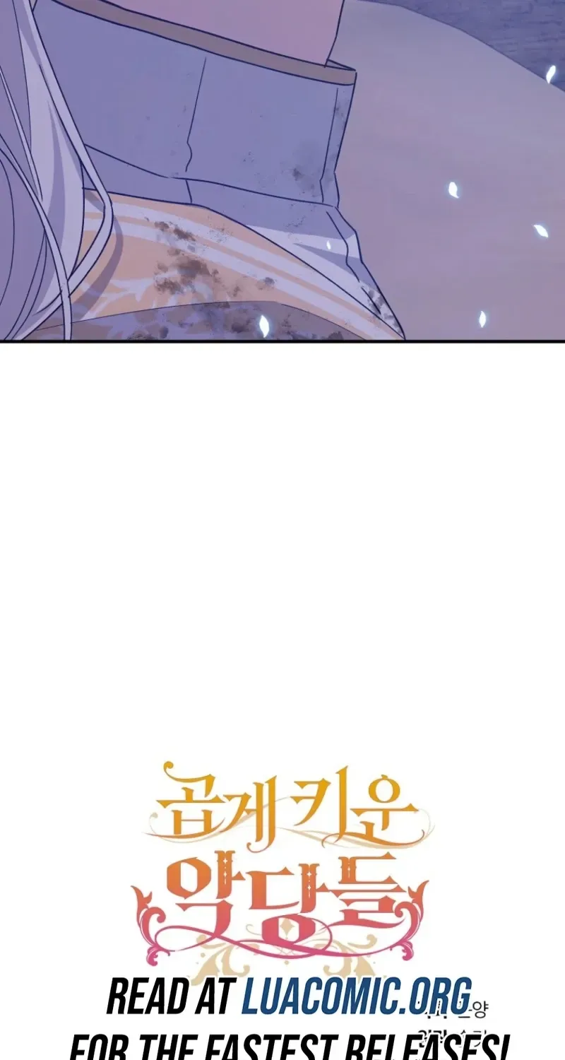 My Precious Little Villains Chapter 59 page 63 - 