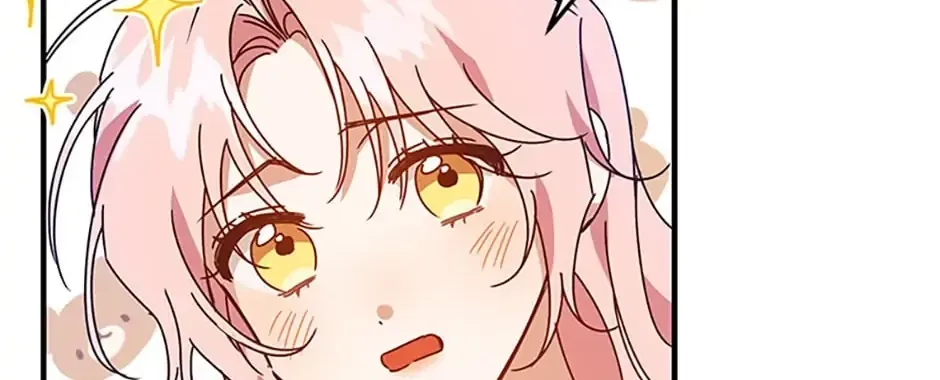 My Precious Little Villains Chapter 6 page 81 - 