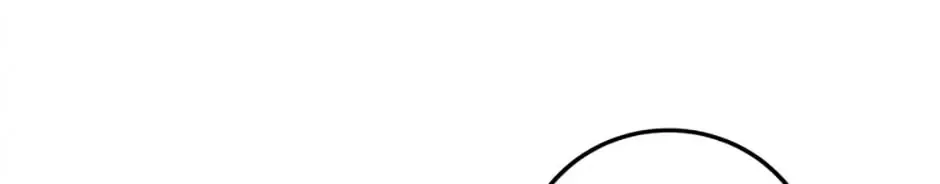 My Precious Little Villains Chapter 6 page 87 - 