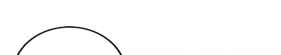 My Precious Little Villains Chapter 6 page 93 - 
