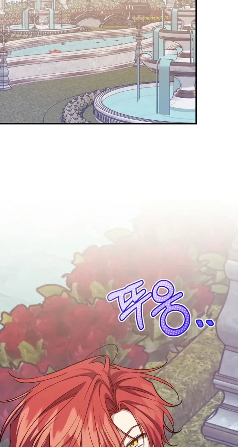 My Precious Little Villains Chapter 61 page 18 - 