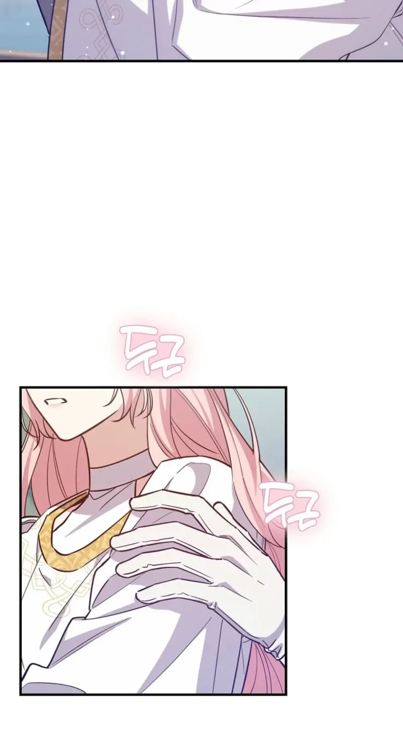 My Precious Little Villains Chapter 61 page 3 - 