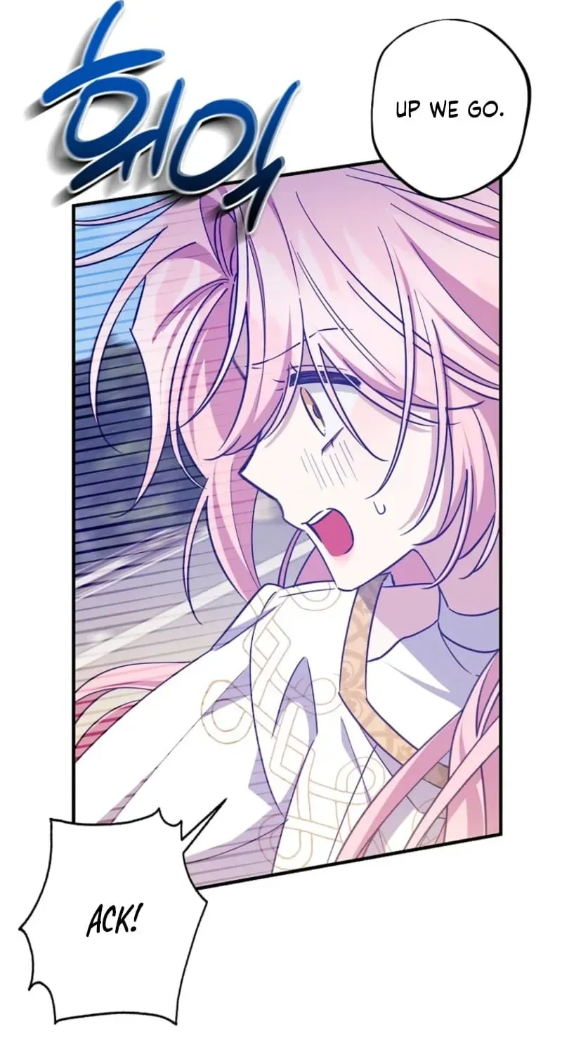 My Precious Little Villains Chapter 62 page 24 - 