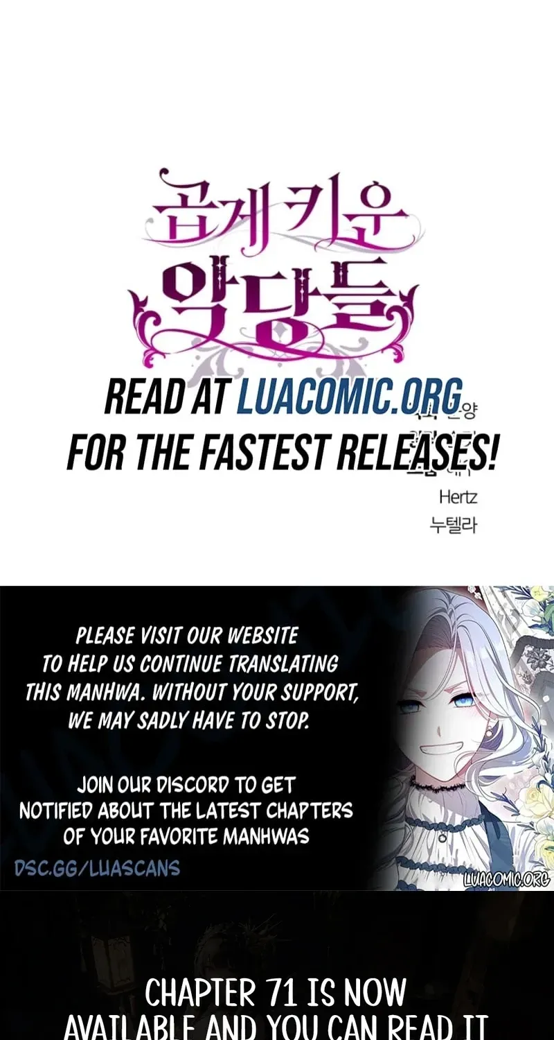 My Precious Little Villains Chapter 62 page 65 - 