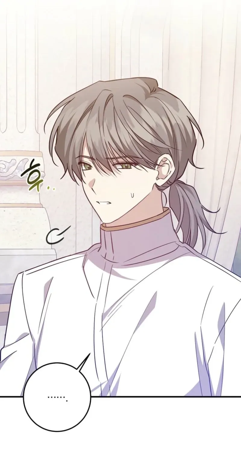My Precious Little Villains Chapter 62 page 10 - 