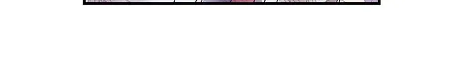 My Precious Little Villains Chapter 8 page 11 - 