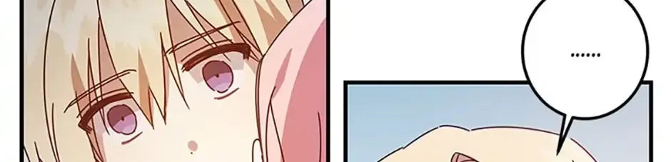 My Precious Little Villains Chapter 8 page 17 - 