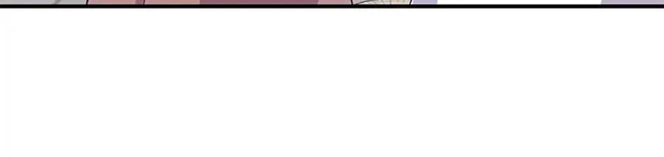 My Precious Little Villains Chapter 9 page 107 - 