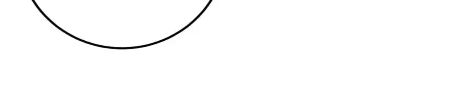 My Precious Little Villains Chapter 9 page 79 - 