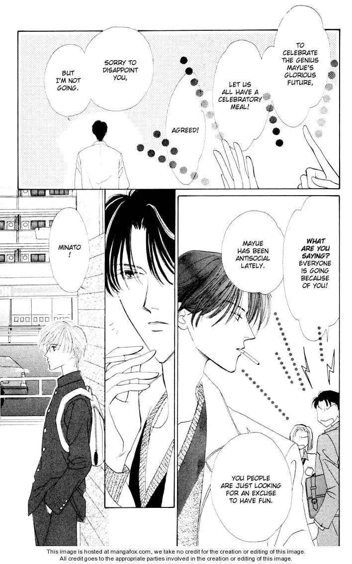 My Precious Chapter 1.1 page 12 - 