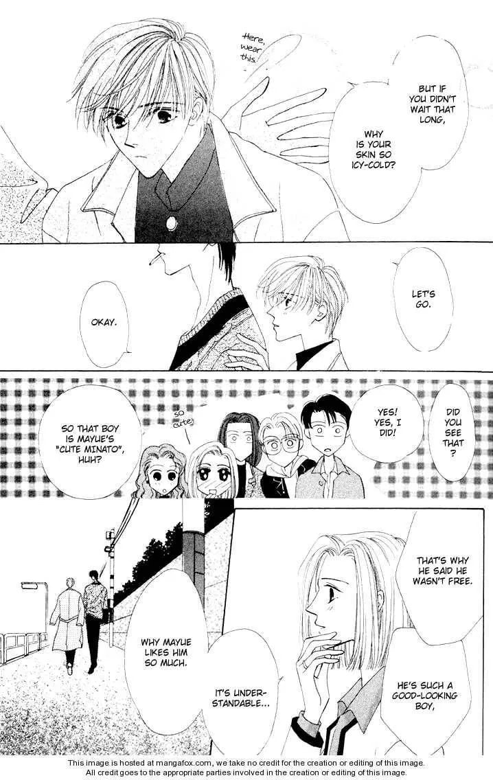 My Precious Chapter 1.1 page 14 - 
