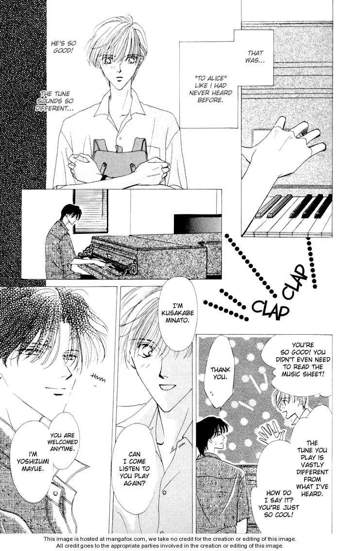 My Precious Chapter 1.1 page 20 - 