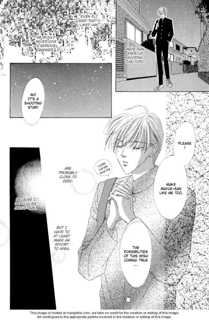 My Precious Chapter 1.1 page 23 - 