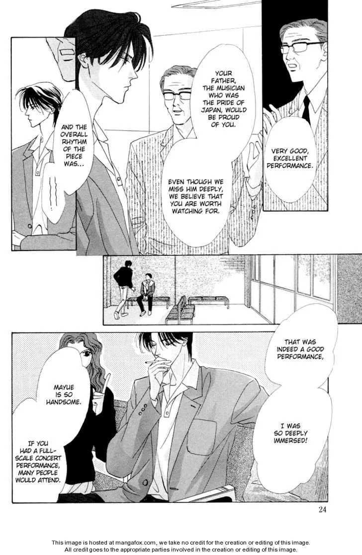 My Precious Chapter 1.1 page 25 - 