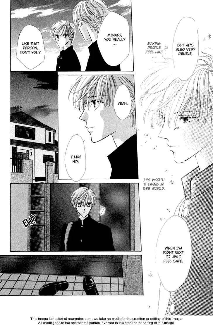 My Precious Chapter 1.1 page 39 - 