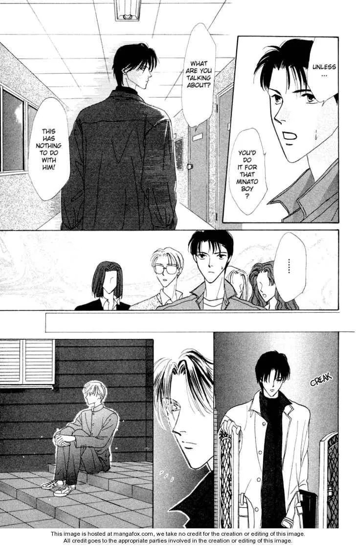 My Precious Chapter 1.1 page 44 - 