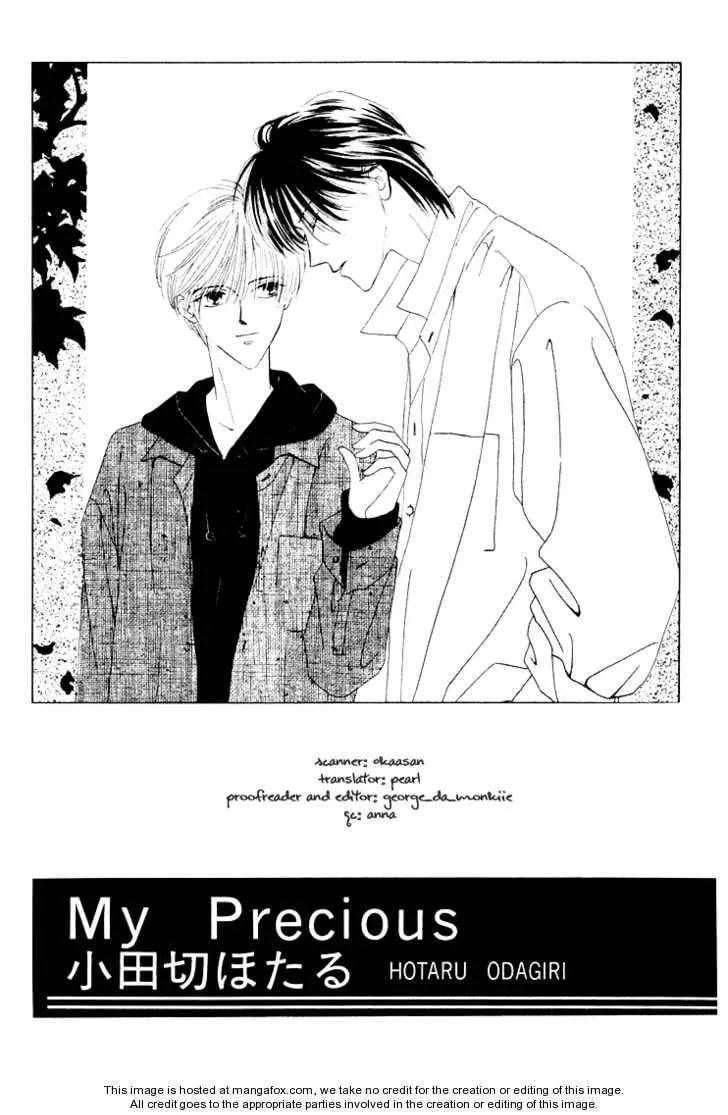 My Precious Chapter 1.1 page 6 - 