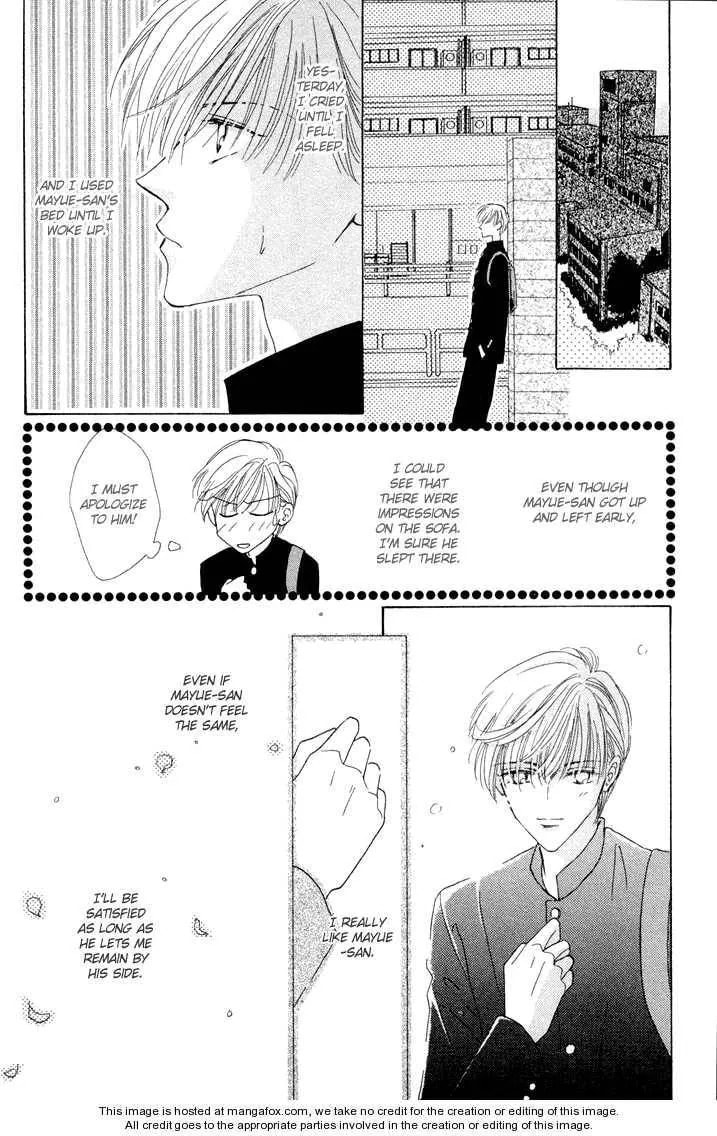 My Precious Chapter 1.1 page 53 - 