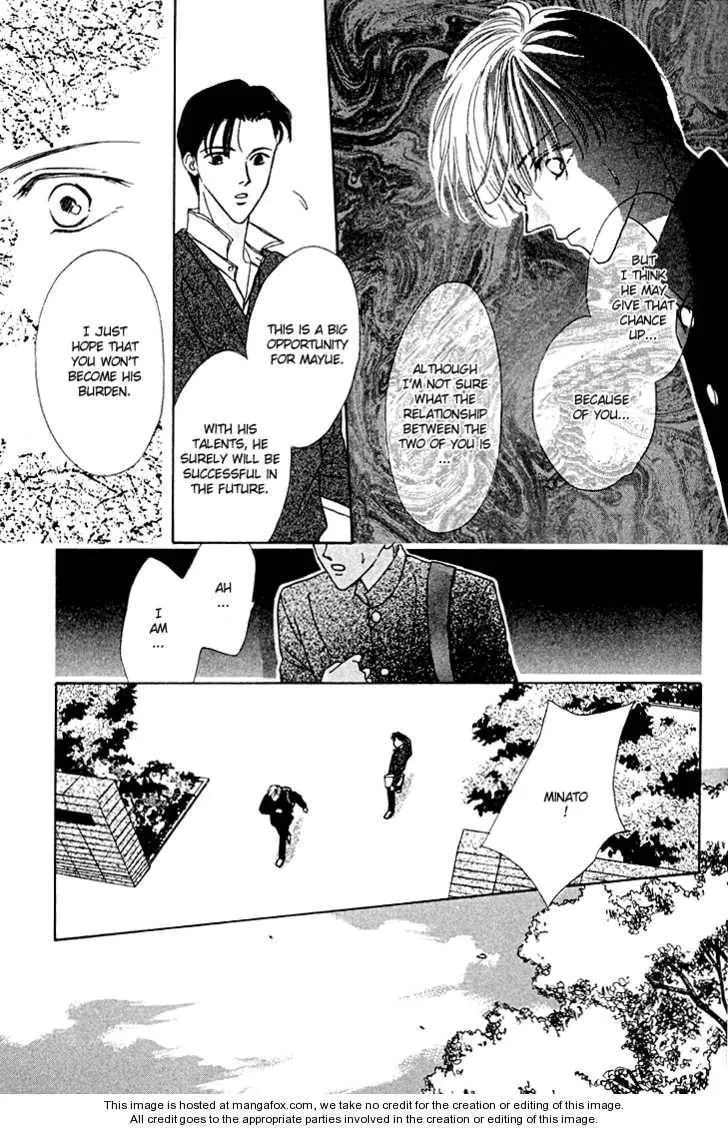 My Precious Chapter 1.1 page 56 - 