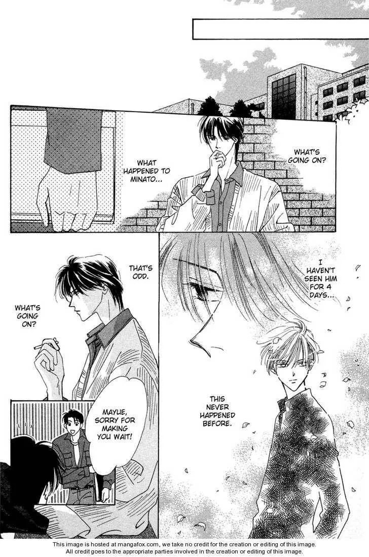 My Precious Chapter 1.2 page 1 - 
