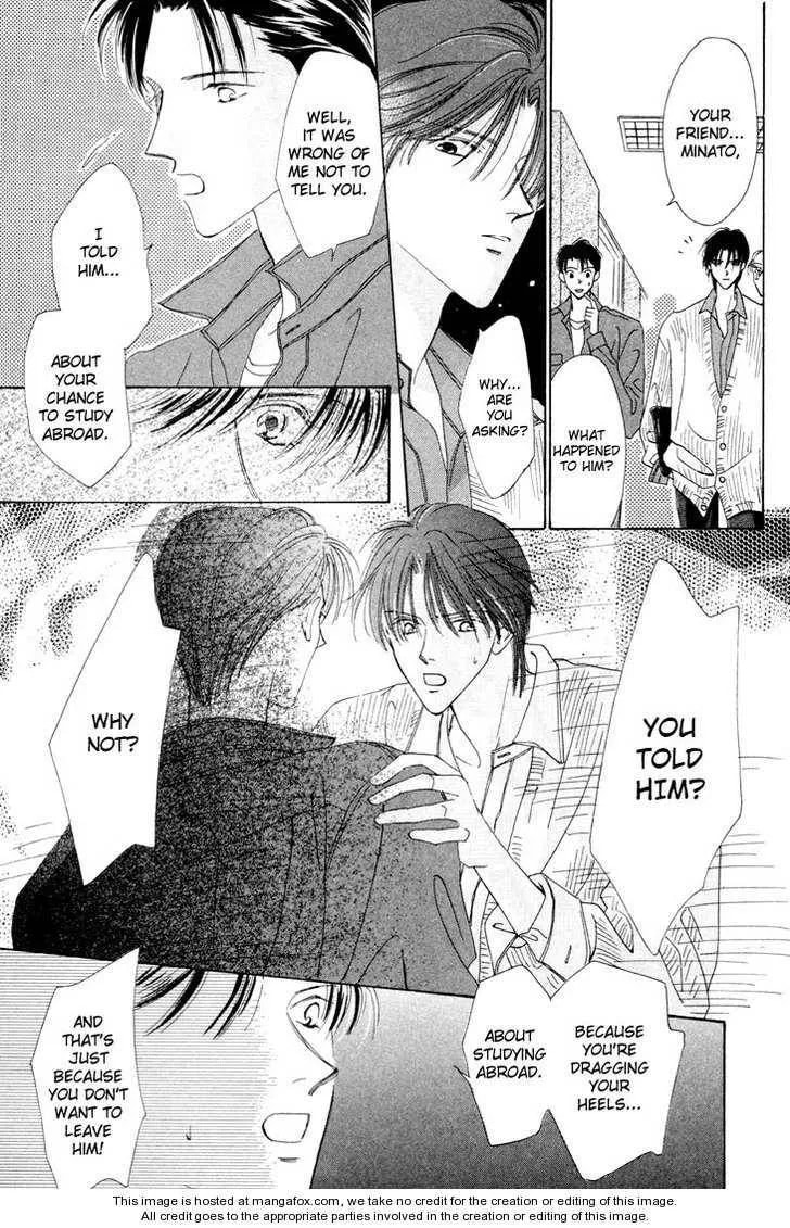 My Precious Chapter 1.2 page 2 - 