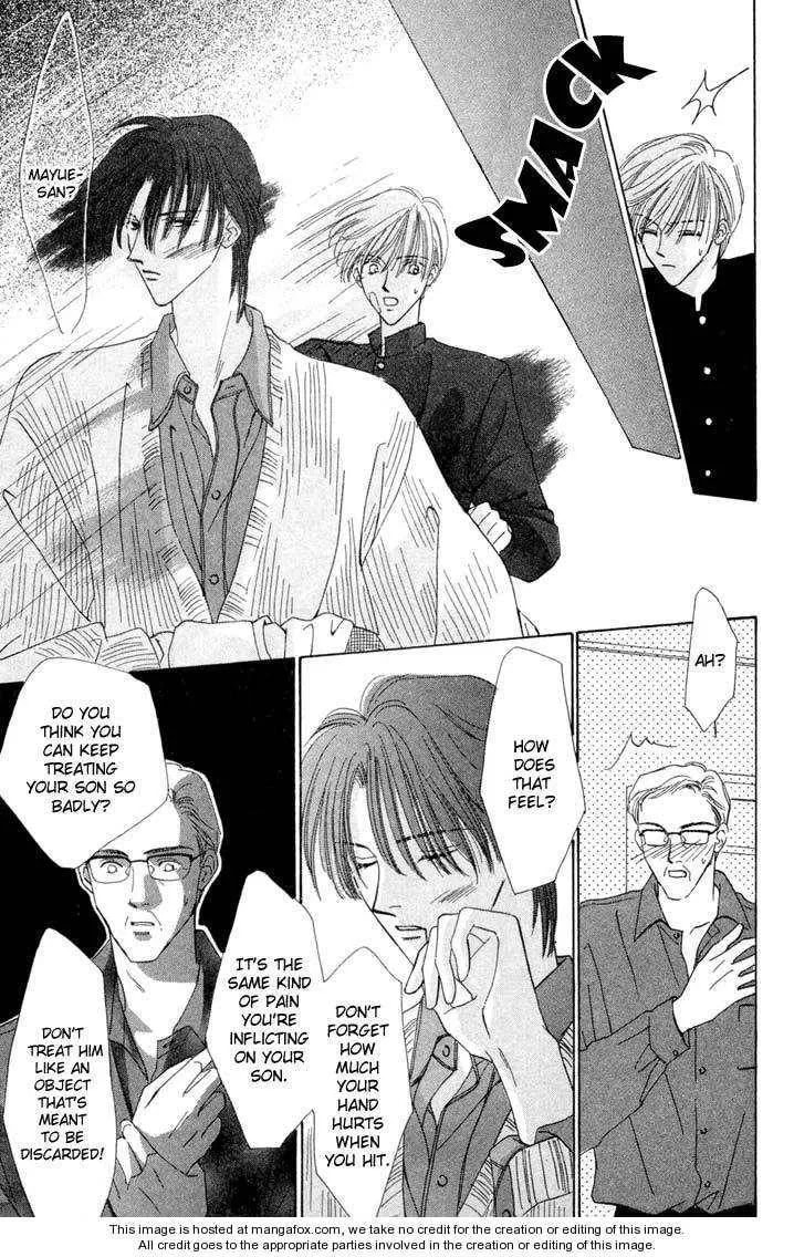 My Precious Chapter 1.2 page 12 - 