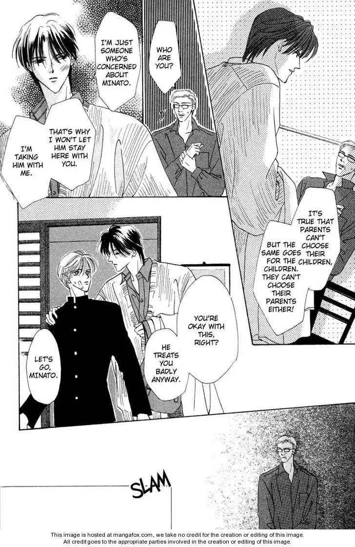 My Precious Chapter 1.2 page 13 - 