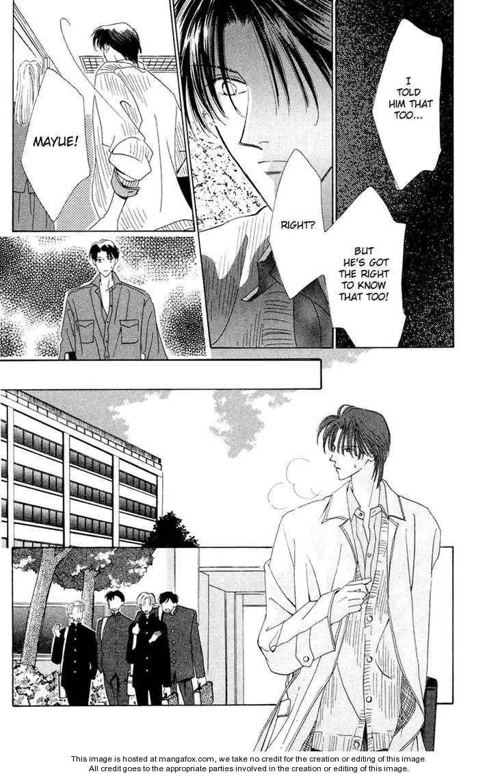 My Precious Chapter 1.2 page 3 - 