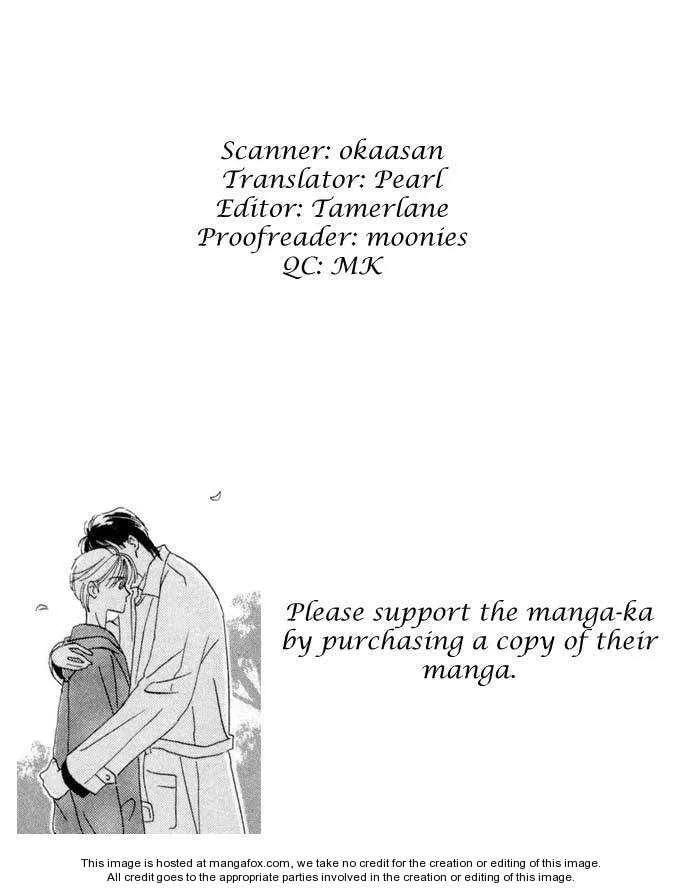My Precious Chapter 1.2 page 21 - 
