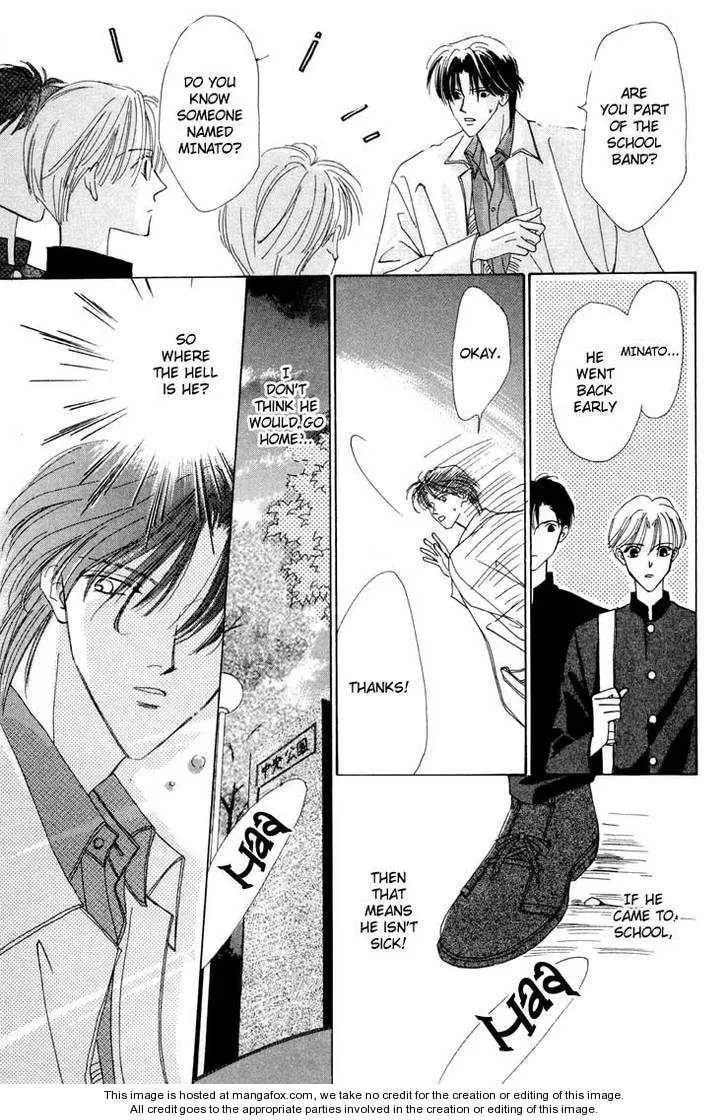 My Precious Chapter 1.2 page 4 - 