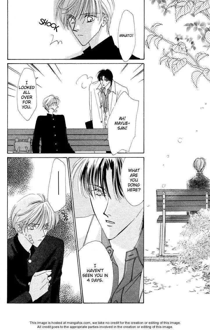 My Precious Chapter 1.2 page 5 - 