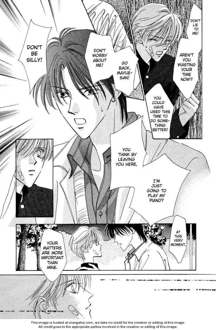 My Precious Chapter 1.2 page 8 - 
